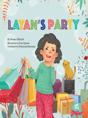 cover image of Layan's party